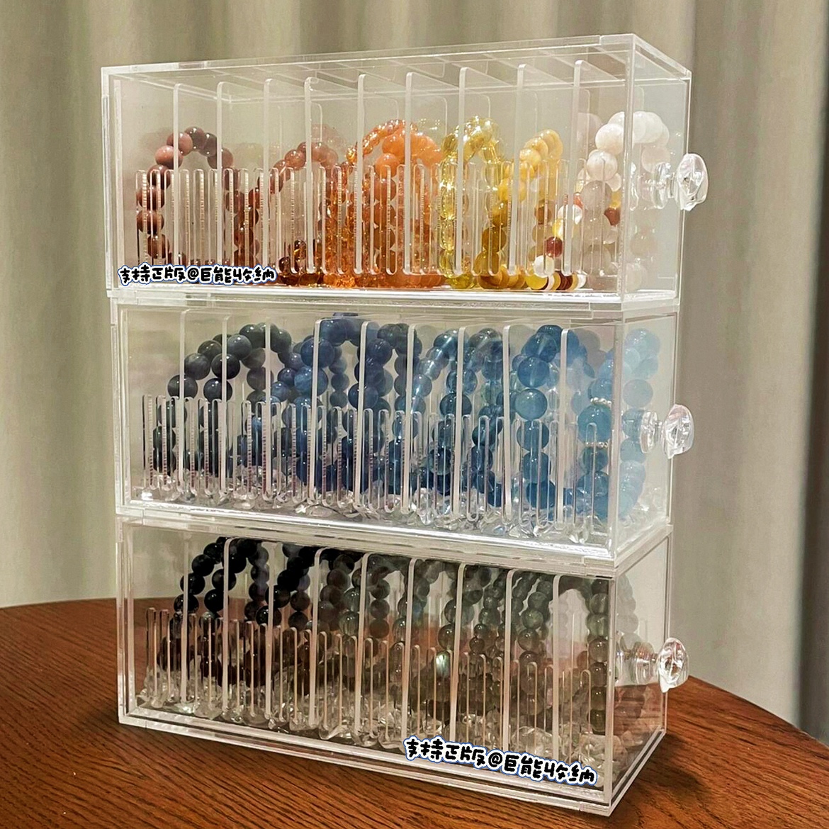 新款水晶珠串抽屉收纳盒亚克力