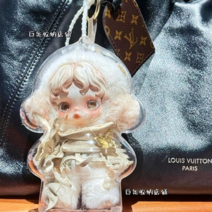 SKULLPANDA围与困sp搪胶光织园毛绒收纳盒透明保护套硬壳包挂出门