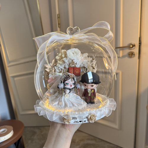 泡泡玛特sp新娘新郎盲盒收纳公仔防尘展示玻璃罩新婚礼物diy道具