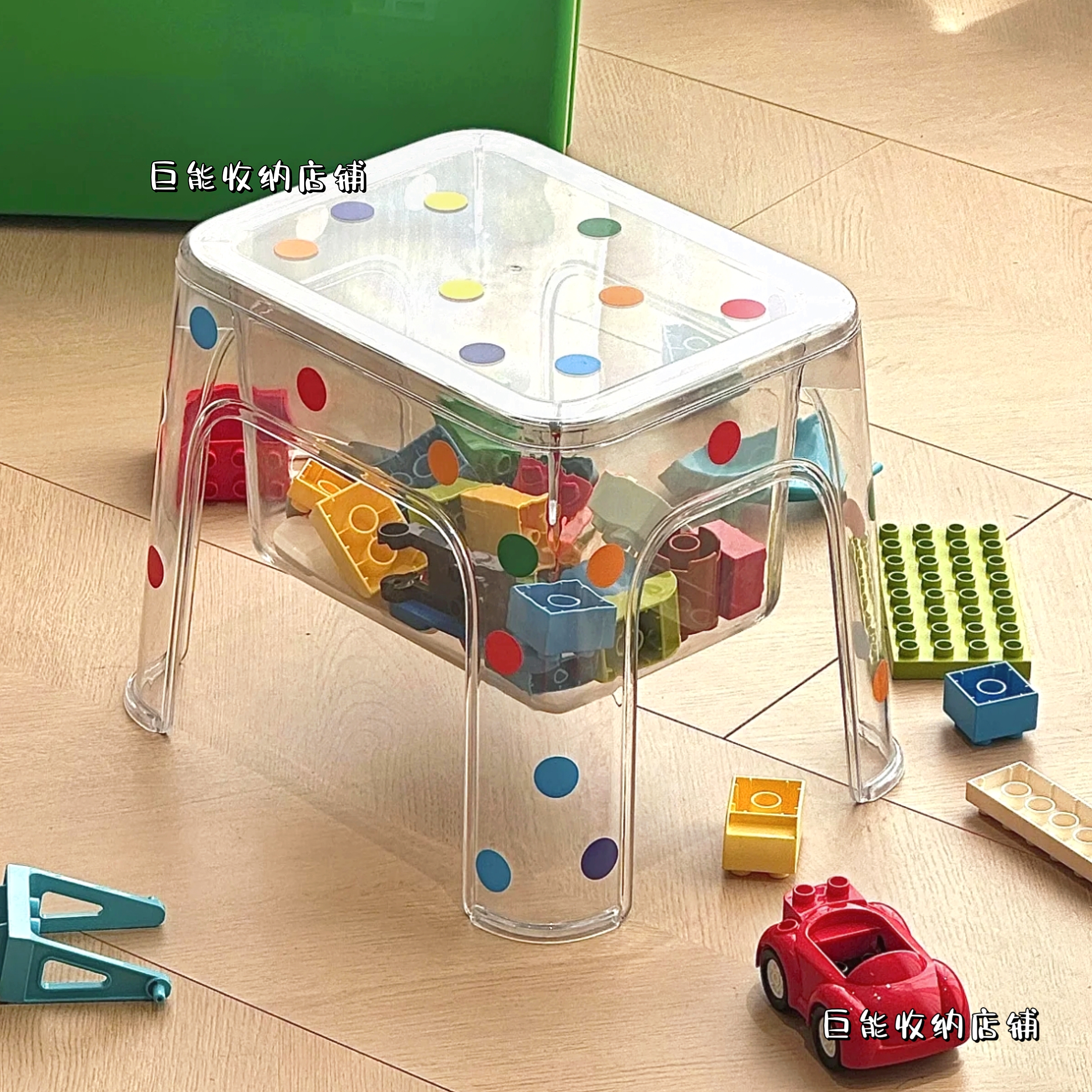 多巴胺透明玩具收纳凳