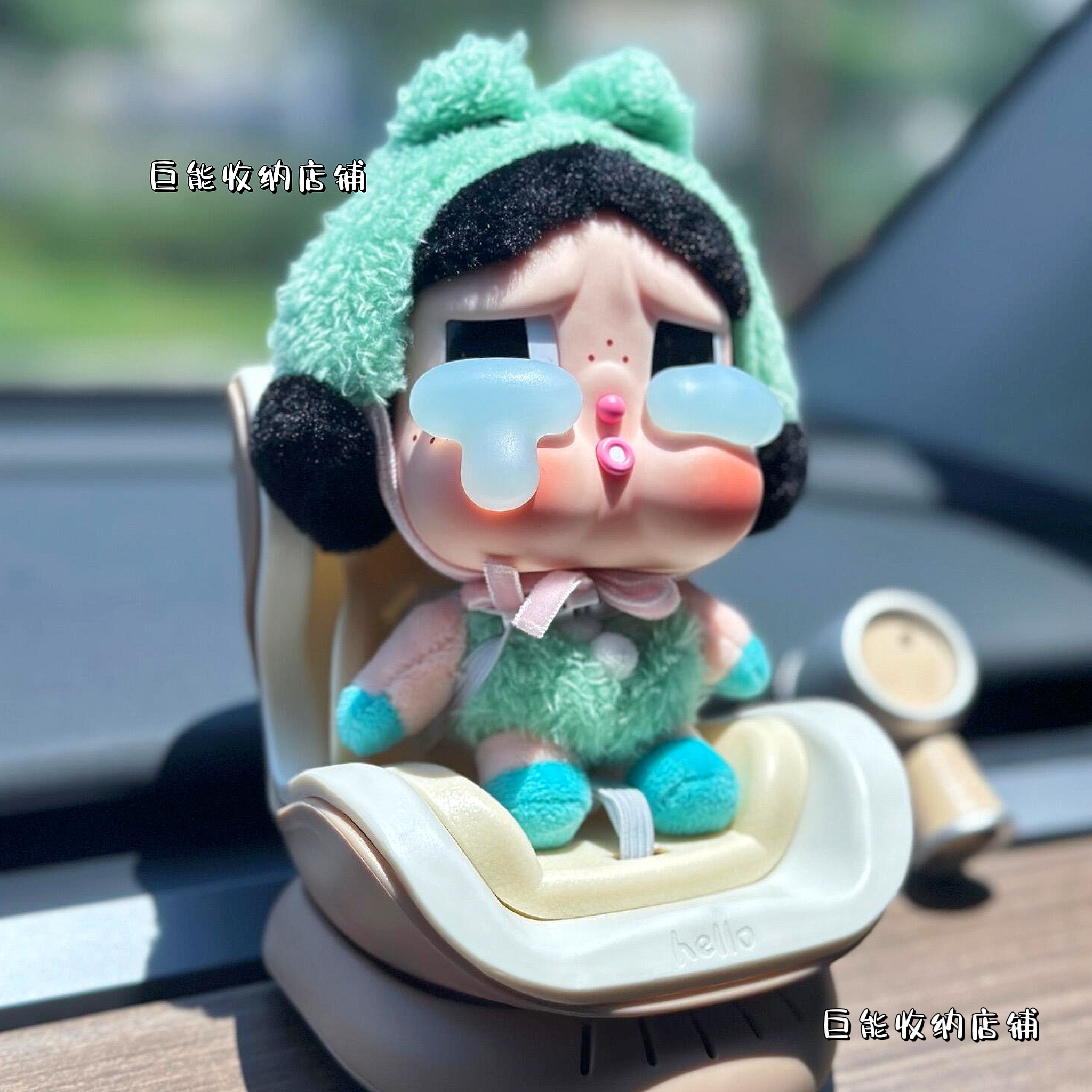 哭娃毛绒搪胶小米su7车载小座椅