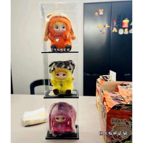 单个哇酷酷毛绒收纳盒叠加展示