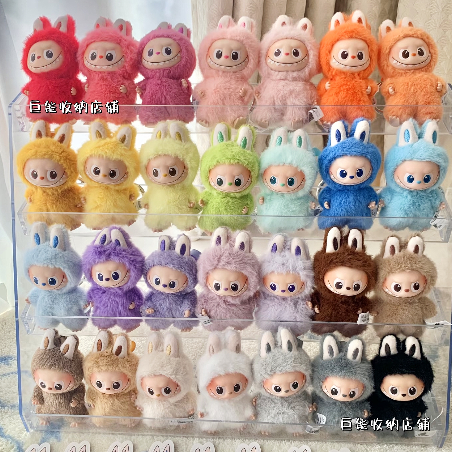 新品4.0超小拉布布收纳展示合集