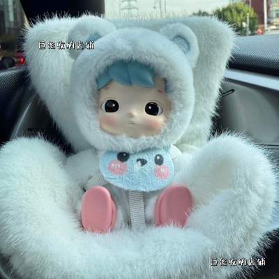 hacipupu动物贴贴哈次小熊软糖搪胶毛绒盲盒公仔车载沙发安全座椅