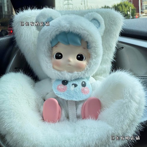 hacipupu动物贴贴哈次小熊软糖搪胶毛绒盲盒公仔车载沙发安全座椅