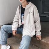 1508-J88-P35秋装防晒衣男连帽外套韩版修身青少年夹克薄款透气，男装防晒衣，星座1508-1
