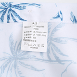 1508-C92-P25男装2025秋装新款大码长袖衬衫花色印花衬衣男装模特，男装衬衫，星座1508-1