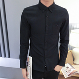 1508-DJ296-P20天蓝色男士休闲修身牛津纺纯色8色衬衣牛津纺衫，男装衬衫，星座1508-1