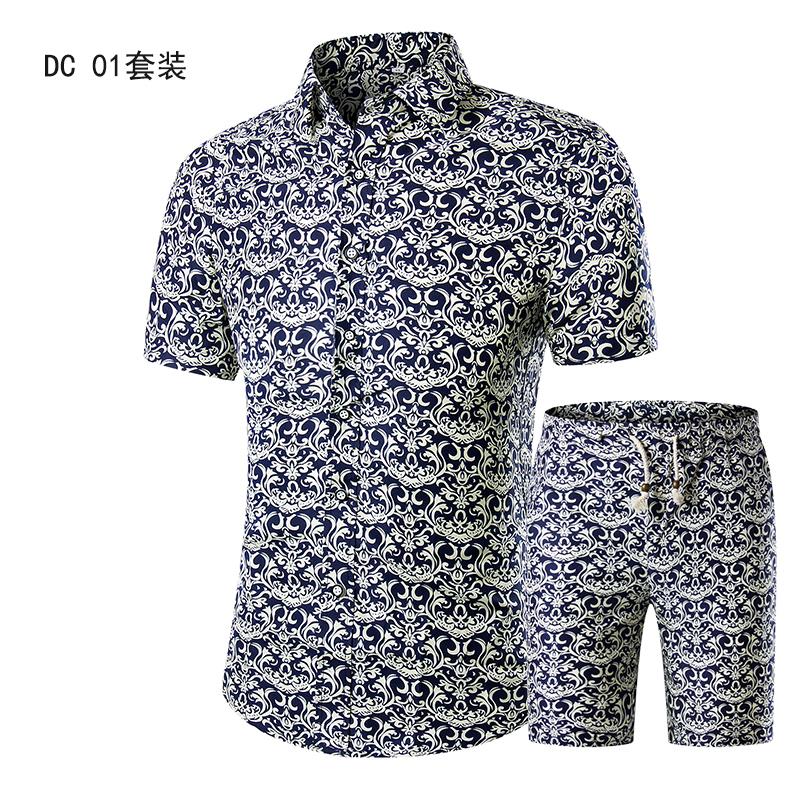 1508-DC01套装-P40短袖衬衫套装男印花衬衣短袖2025新款寸衣套装,男装衬衫,星座1508-1