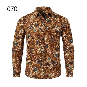 1508-C70-P20男装2025秋装新款大码长袖衬衫花色印花衬衣男装免烫,微胖女人夏季t恤穿搭图片