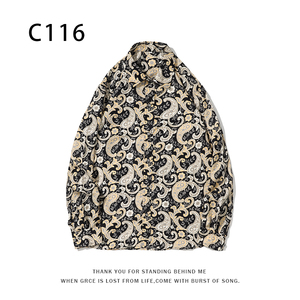 1508-C116-P25秋装新款港风印花长袖衬衫免烫休闲衬衣潮修身上衣图片