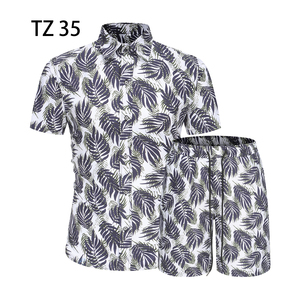 1508-TZ35-P40夏装新款港风印花短袖衬衫套装两件套免烫沙滩裤图片