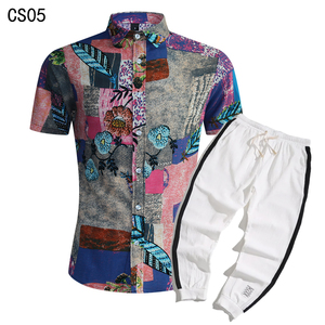 1508-CS05+K522-P50亚麻短袖衬衣休闲薄款衬衫两件套修身短袖套装，男装T恤，星座1508-1