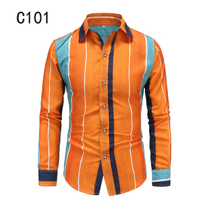 1508-C101-P25男装2025秋装新款大码长袖衬衫花色印花衬衣男免烫图片