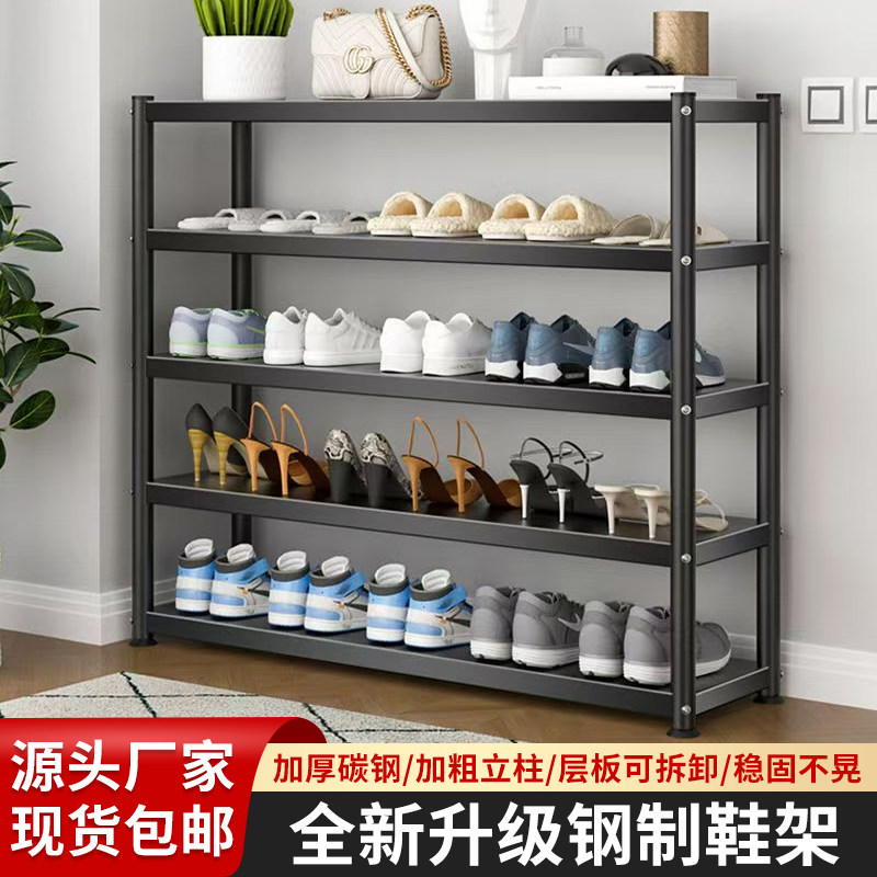 简易鞋架架子门口家用宿舍夹缝小户型多功能防尘收纳神器组装鞋柜