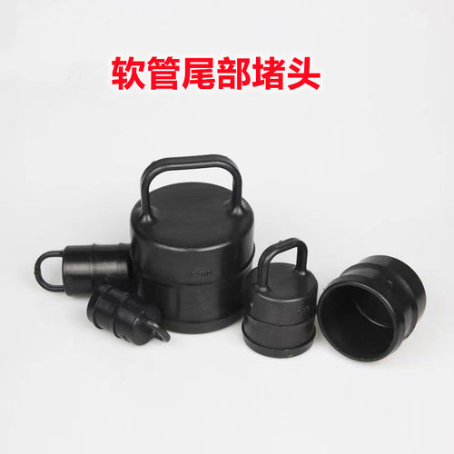 厂家直销接头堵头方便快捷