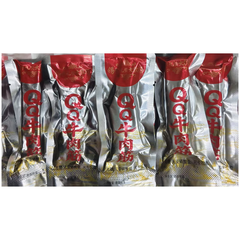 大牧场QQ牛肉筋内蒙古特产牛蹄筋香辣味休闲零食牛肉类独立小包装,零食/坚果/特产,牛肉类,淘宝优惠券,粉丝福利购,淘宝优惠卷