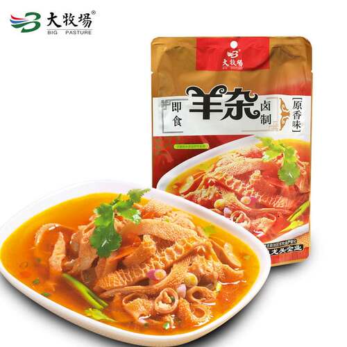 大牧场羊杂速食原味香辣