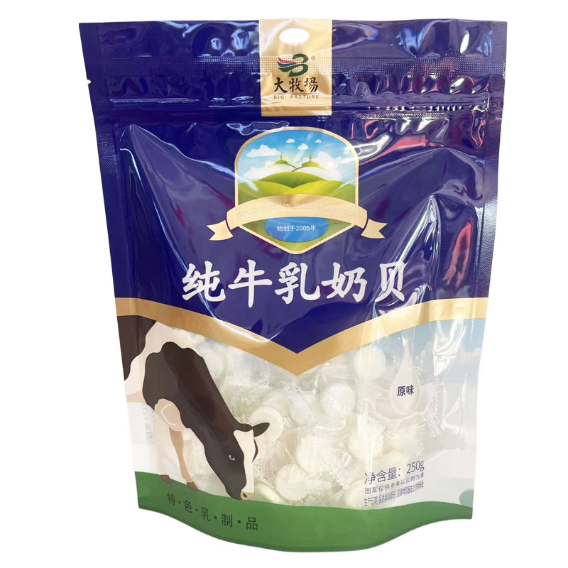 新品 大牧场纯牛乳奶贝原味250g袋装内蒙古特产奶片零食