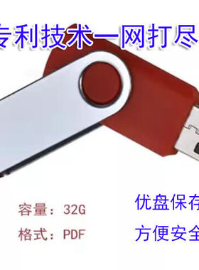 硝化细菌培养方法,硝化细菌检测加工工艺,反硝化细菌技术