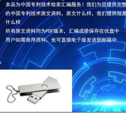 炉墙,炉墙制造方法,炉墙加工工艺,炉墙施工方法_炉墙建筑方法,炉