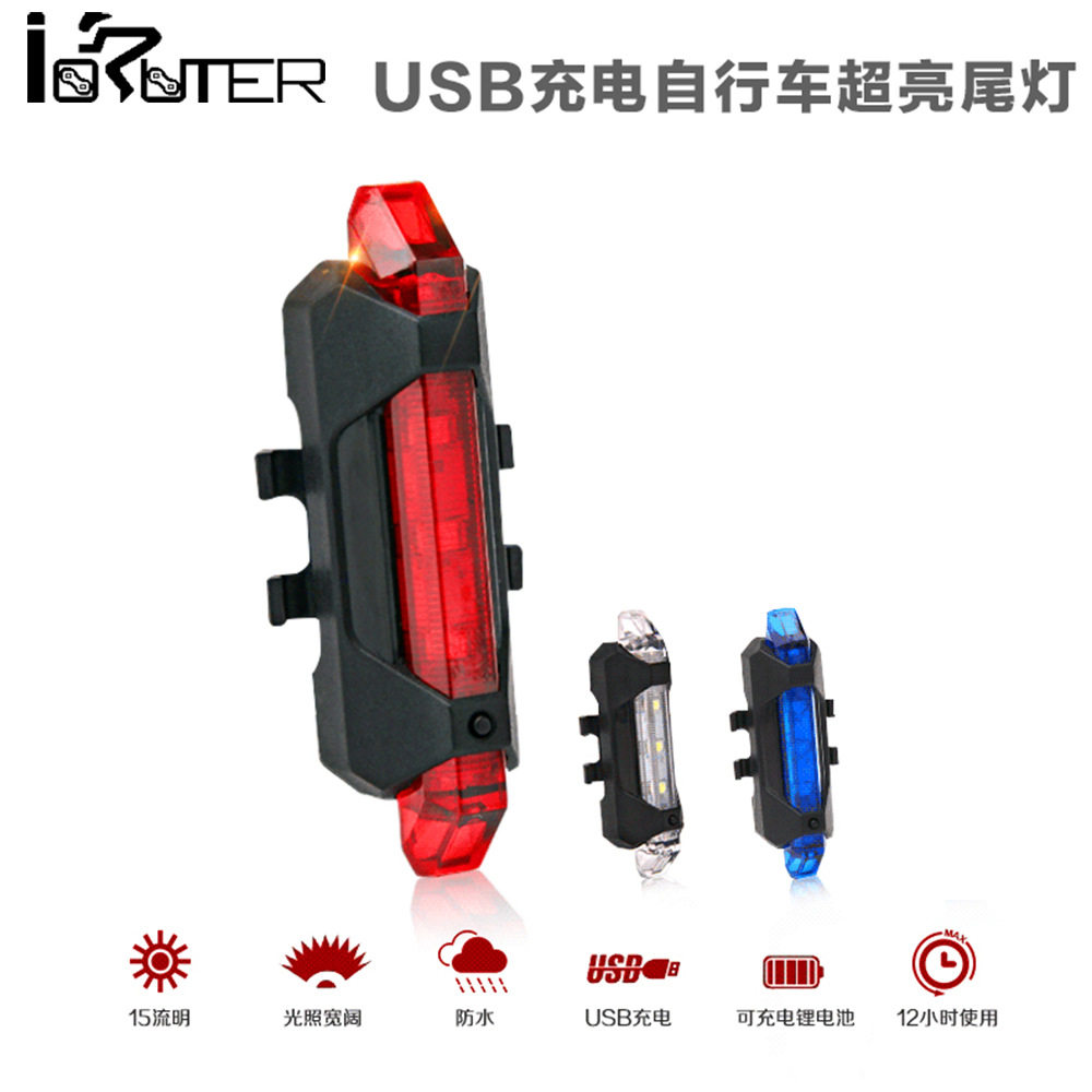 Eclairage pour vélo - Taillights - Ref 2398433 Image 1