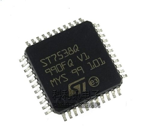 ST7538Q ST7538全新进口原装正品 包质量QFP-44 FSK电力线收发器