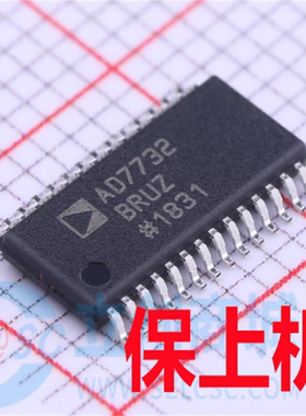 AD7732BRUZ  AD7732 保上机 全新原装现货 TSSOP-28 数模转换芯片