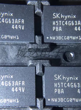 H5TC4G63AFR-PBA 4GB DDR3L 256*16 闪存颗粒 全新原装正品FBGA96
