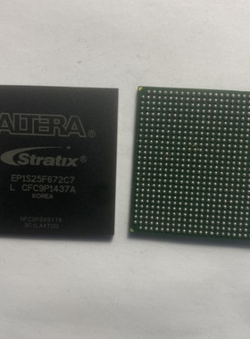 EP1S25F672C7 全新原装正品  现货实图 FBGA672 现场可编程门阵列