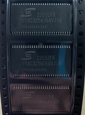 华联盛电子 V54C3256164VJI6  全新原装 直营供应 TSSOP54 可直拍