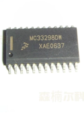 MC33298DWR2 MC33298DW 全新原装 专业测好 直营供应 SOP24 直拍