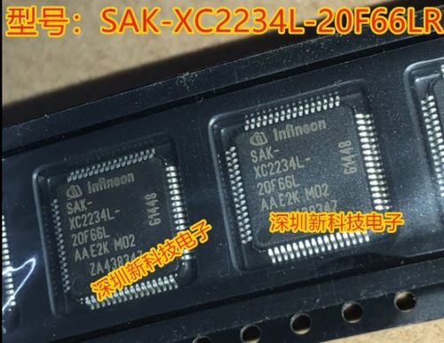 SAK-XC2234L-20F66LR SAK-XC2234L 全新进口原装正品QFP64 单片机