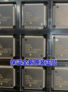 PS03B A76L-1108-0277 A76L11080277保证全新原装正品现货TQFP100