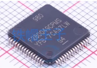 TMS320F280049CPMS F280049CPMS全新进口原装正品QFP64控制器芯片