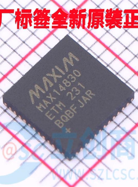 MAX14830ETM+T  MAX14830ETM  原厂标签 全新原装正品 总线转UART