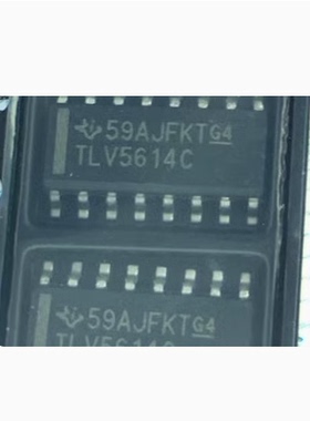 TLV5614CD TLV5614CDR TLV5614C 全新原装正品 源码保质 自营现货