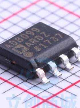 AD8099ARDZ AD8099 全新进口原装正品 SOP8 射频低噪声放大器芯片