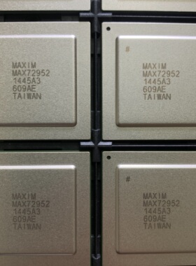 MAX72952 全新进口原装正品 BGA924 现货实图供应商 原标原包装盒