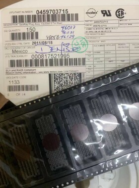 0459703715 45970-3715 459703715 原装正品现货原箱 MOLEX连接器
