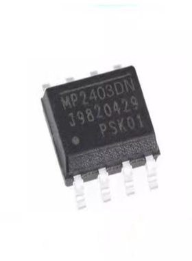MP2403DN-LF-Z MP2403DN 保证全新原装正品SOP-8 DC-CD电源稳压器