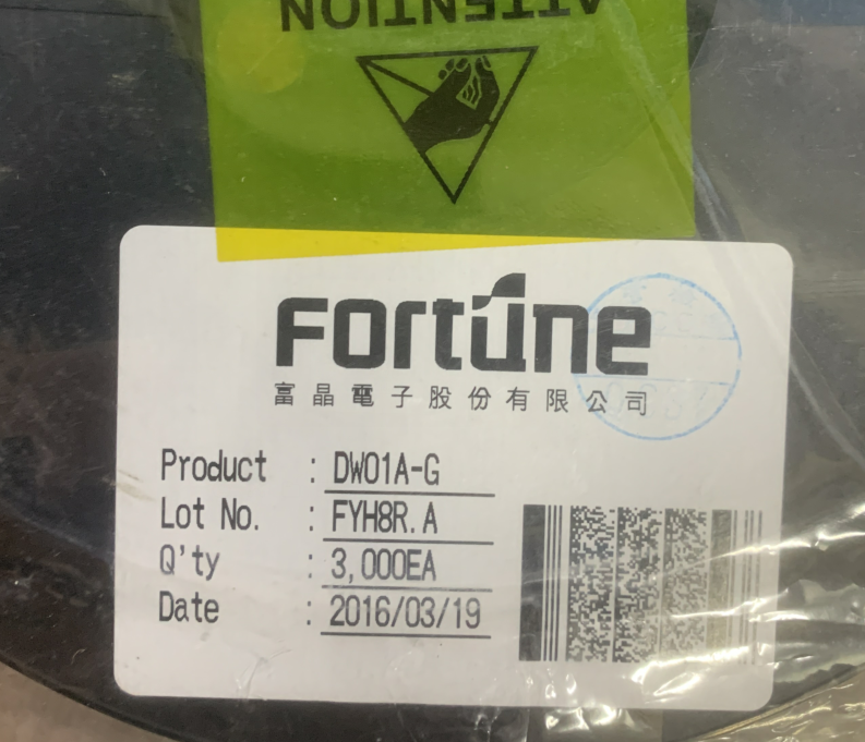 华联盛电子 DW01A-G DW01A DW01 全新原装正品 直营现货 SOT-23-6
