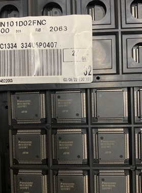 MN101D02FNC全新进口原装正品现货QFP100众多物料全系列型号@客服