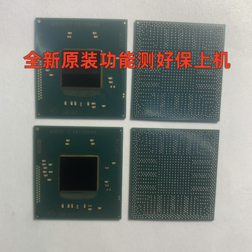 SR1X7E3827SR3UVE3827INTEL
