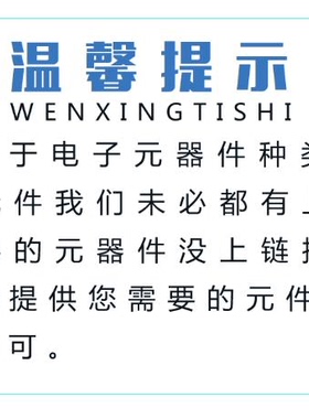 SOMC1603-270G 4816P-001-220 4816P-002-222 CL1502现货原装询价