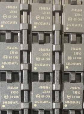 N25Q128A13EF840E 25Q128A 13E40 N25Q128A 全新原装正品  VDFPN8