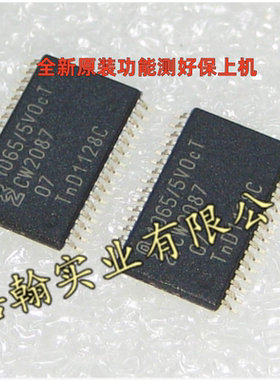 UJA1065TW/5V0/C/T 1065/5V0cT  UJA1065/5V0  全新原装 HTSSOP32