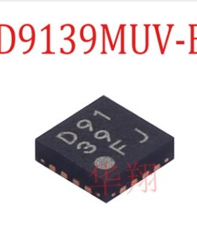 BD9139MUV-E2 丝印D9139 全新进口原装正品QFN16开关电源稳压芯片
