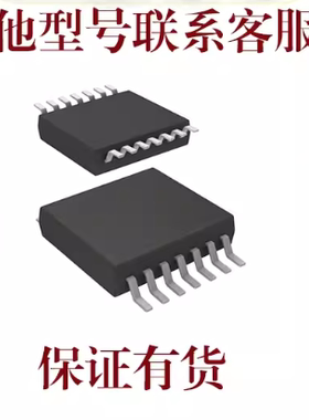 LTC1434IGN LTC1434CGN LTC1434 全新原装正品保质SSOP20电源芯片