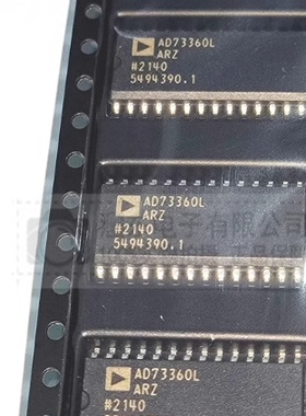 AD73360LARZ AD73360ARZ AD73360L 全新原装正品 SOP28数据转换器